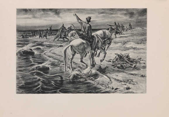 Лермонтов М.Ю. Сочинения. 2 тома в 1 книге. М.: Т-во И.Н. Кушнерёв и К-, 1891.